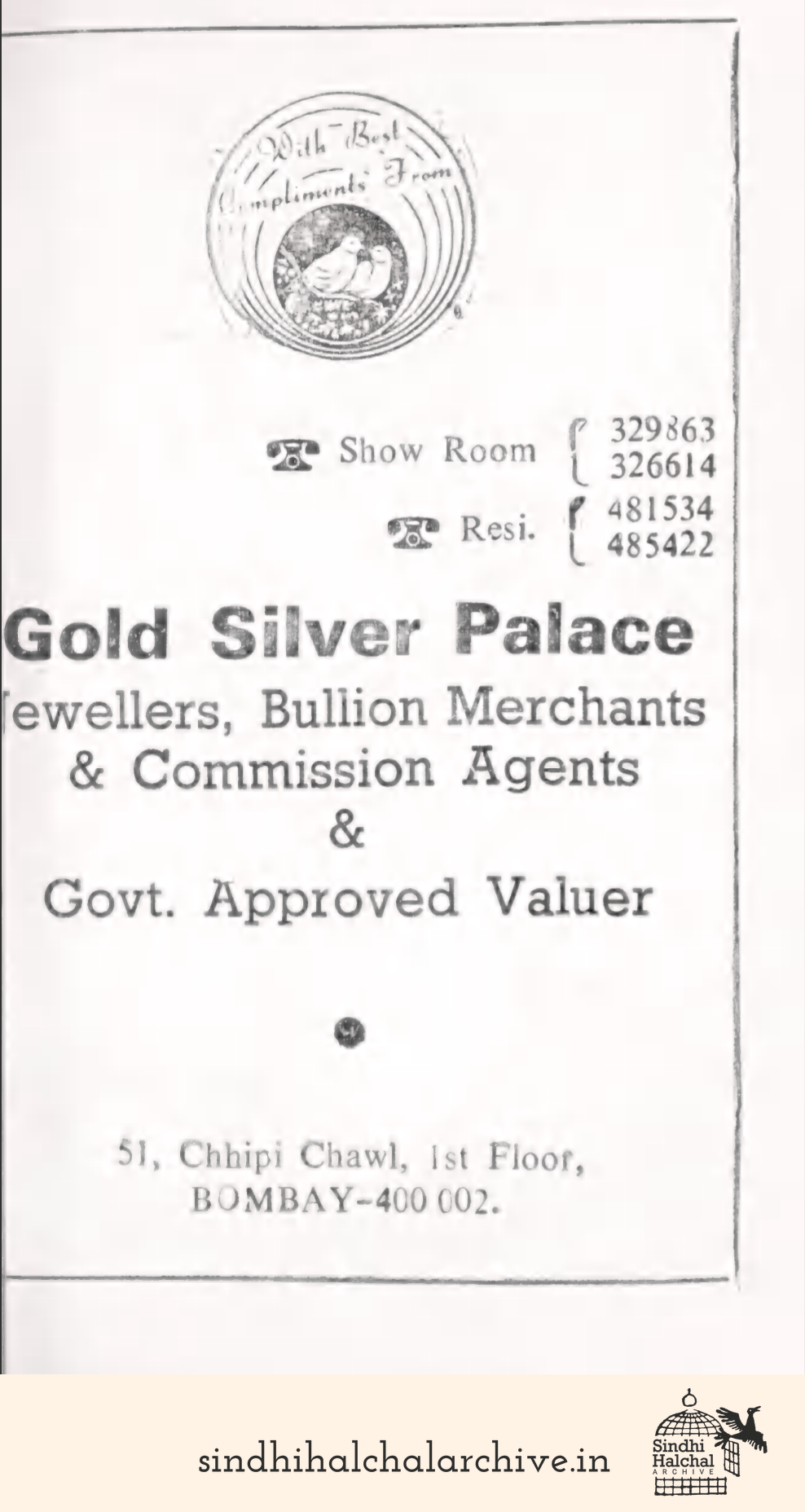 Image of AD Gold Silver Palace